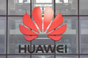 【米中】Huawei、スマホ作れなくなる　制裁発動すればTSMC・MediaTek・Samsung禁輸