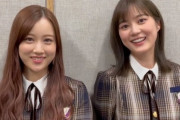 【乃木坂46】生田と星野の対談がｷﾀ━━━━━(ﾟ∀ﾟ)━━━━━!