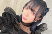 【Aqours】小林愛香水着写真集発売くらいありえない物【ラブライブ！サンシャイン!!】