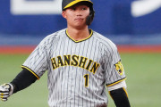 【悲報】２０２２ドラフト新人大卒野手さん、さっそく明暗が分かれてしまう