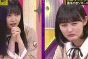 【乃木坂46】遠藤さくらってもしかして目が悪いのか？？？