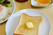面接官「６枚切り食パンの美味しい食べ方を教えてください」