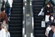 日本「エスカレーターって世界では右側と左側のどっちに立つの？」