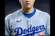 大谷翔平の「サイ・ヤング賞」に期待高まるも打撃は絶不調、OPSは.792まで低下、ブレーブス3連戦・実況スレの翻訳（海外の反応）