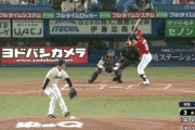 【ジエンゴ】広島、3回表に大瀬良のタイムリーで同点に追いつく！！！！！【ヤクルト対広島22回戦】