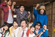 【本日放送】実写ドラマ版『浦安鉄筋家族』キャストに大仁田厚、アジャコング、真壁刀義。濃すぎるｗｗｗｗ