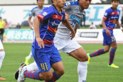 新型コロナ禍ショック…なぜJ3開幕を目前に久保建英、中島翔哉を輩出したFC東京U-23は参加辞退を決めたのか？