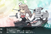 【艦これ】 ポーラ「もう……この方法しか……！」ﾌﾟﾙﾌﾟﾙ