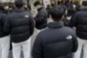 【悲報】韓国の若者ファッションｗｗｗｗｗｗｗｗｗｗｗｗｗｗｗｗ