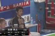 【vsロッテ】日ハム加藤、4回76球2安打4四球無失点で降板