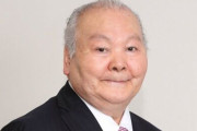 日刊スポーツ、将棋棋士・加藤一二三さんの訃報でやらかす