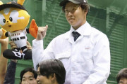 【新潮】巨人が2位指名した瞬間、他球団は舌打ち…26歳、森田駿哉投手はオールドルーキーではない理由