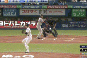 【ヤクルト対巨人1回戦】巨人、６回で４つ目の併殺打