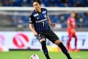 G大阪の象徴・元日本代表MF遠藤保仁、磐田に期限付き移籍へ！磐田はフベロ監督を今日にも解任（関連まとめ）