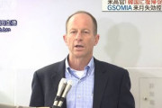 【踏み絵】米高官「韓国にGSOMIA復帰促す」米軍制服組トップ、日韓歴訪を検討、失効前に最後通告か “自由主義陣営に残るか、共産陣営に行くのか”