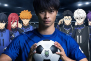 サッカーアニメといえば？ランキングが発表される！1位は...
