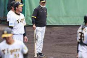 阪神　岡田監督「今の時代に久保田（90登板）みたいに投げさせたら怒られるやん（笑）。給料上がるのになあ」