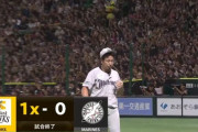 8月17日　ソフトバンク１－０ロッテ　先発西野が5回無失点の好投、その後も0行進続くも最終回サヨナラ負け喫する…