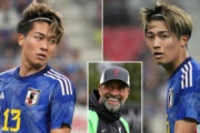 外国人「逸材だ」日本代表獲得にリバプールが10億円超オファーもあっさり拒否！英紙報道に現地サポが興味津々！【海外の反応】