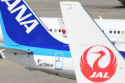 【悲報】ANA▲3500億円 JAL▲3000億円