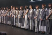乃木坂ちゃんのTGCライブをLINE LIVEで観た結果ｗｗｗ【乃木坂46】