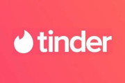 出会系アプリ『Tinder』さん、お前らを盛大に煽ってしまう