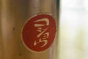 チャーハン、カレー以外で得意料理ある？