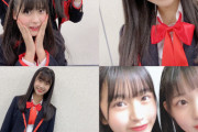 【ブログ】SKE48メンバーから大切なお知らせ・・・。