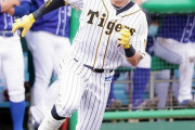 【阪神】糸井嘉男が３年ぶり２軍戦で２打数１安打、「全力プレー」で交流戦へ存在感