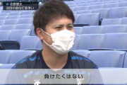 DeNA佐野、首位打者争いについて「打率だけでも負けたくない」　試合後は村上の成績をチェックしていることを明かす