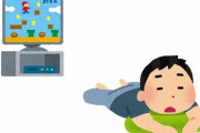 【悲報】歳取るとゲームするのがしんどくない？