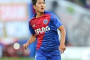 FC東京、韓国代表MFナ・サンホの城南FCへのレンタル移籍を発表「もっと成長して戻ってきます」