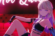 【ホロライブ】さすがKanauruだせくちーとかわいいが同居してるぜ