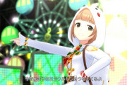 【デレステ】クリスマスだと柚の結構好き