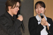 宇野昌磨＆本田真凜、2024年撮影の秘蔵ソーラン節動画を公開！キレキレの動きと転倒ハプニングにSNS爆笑、「最高すぎる」「似た者同士」と絶賛の声殺到。