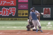 万波中正のホームラン、打球速度が大谷みたいにエグい