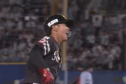 今宮健太 代打初球逆転決勝3ランホームラン！