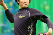 阪神　藤浪晋太郎MLB移籍で年俸14倍7億円へ