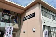サッカー専門学校「CITY FOOTBALL ACADEMY」開校　栃木