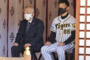 阪神・藤原オーナー、矢野監督らが西宮神社を参拝し今季の必勝祈願を行った