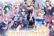 ソシャゲ『ブルーリフレクション サン/燦』5月30日でサービス終了へ！リリースから1年3カ月でサ終
