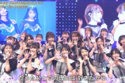 【NMB48】うたコンでNMBのターンきたあああああ