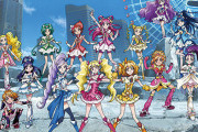 【画像】 一番最初のプリキュアオールスターズ少なすぎて草