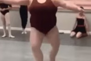 太り気味な女の子が大好きなバレエを一生懸命頑張った映像が海外で話題に…←これを観てあなたはどう感じましたか？