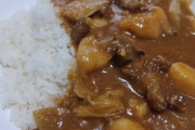芋いっぱいカレーできたよ???（※画像あり）