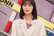 乃木坂46遠藤さくらが「全力！脱力タイムズ」初出演「レアな姿が見ていただけると思います」