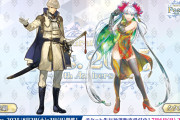 【FGO】描き下ろしはククルカン＆渡辺綱! 「中華でいいね！雰囲気変わった」「軍服かっこいい」FGO Fes.2025で話題に
