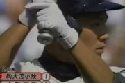 甲子園で大阪桐蔭(春10回、夏9回出場)に勝ったことがある学校