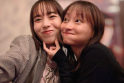 W杯現地レポーター、戦友との“お疲れ様会”に「美と美」「天才コンビ」の声…影山優佳が報告