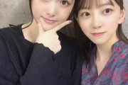 【乃木坂46】堀未央奈 × 松村沙友理 = ほりんご…